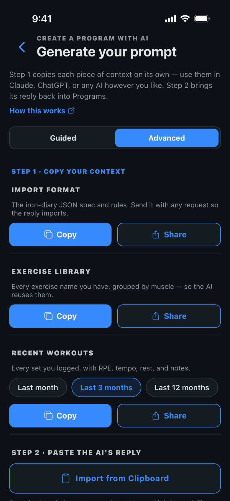 Advanced mode: Copy and Share buttons for the import format, exercise library, and recent workouts